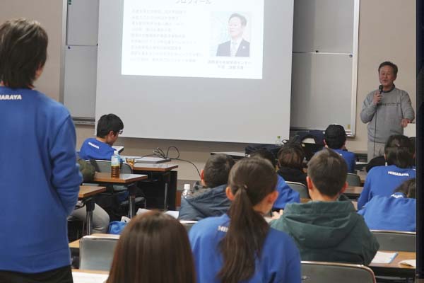 遠藤所長 初日総括